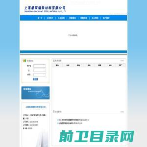 济南篷房出租公司