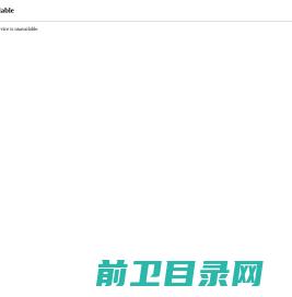 武汉博翱教育科技有限公司