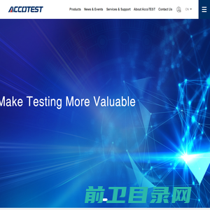 AccoTEST