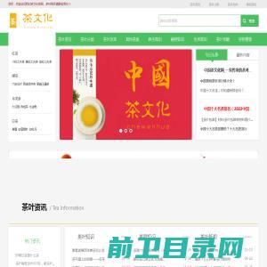 河北邦尼特丝网制品有限公司