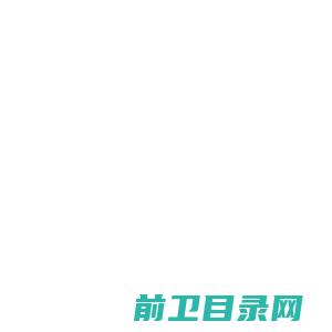 径硕JINGdigital·让营销科技成为中国B2B企业的标配