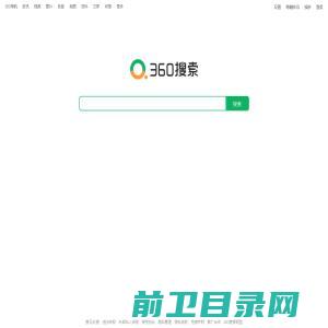 上海麦凯图实业有限公司｜产品化创意礼赠品整合营销服务平台