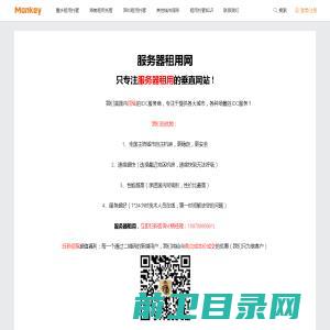 廊坊纽特科技有限公司