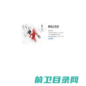 北京明德新思路科技有限公司