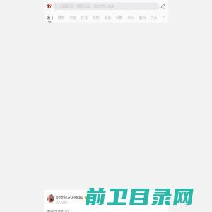 辽宁泽明环境监测有限公司