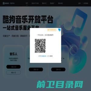 POD服装一件定制｜米圣科技pod一件定制平台