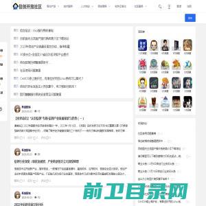 重庆清洁公司,重庆外墙清洗,重庆兆邦清洁服务有限公司