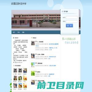 山东绮派斯宠物用品有限公司