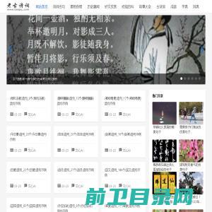 江西仙女湖渔业有限公司