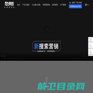 物流园与各类冷库解决方案及设备大全