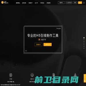 传世手游发布网,新开传世私服,传奇手游发布网,www.44woool.com.cn