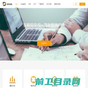 ProcessOn思维导图流程图