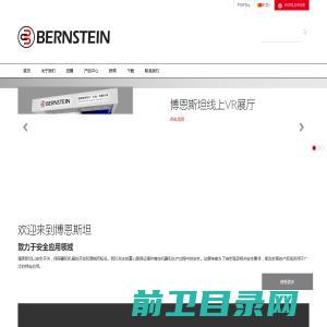 高精度矿用防爆电子皮带秤称重机定量调速输送生产厂家报价精准