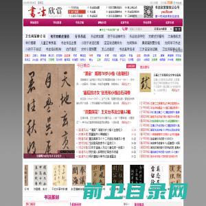 圆锥滚子轴承,薄壁圆锥滚子轴承,33类圆锥滚子轴承