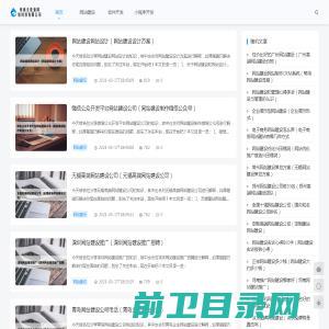 河南全是油网络科技有限公司