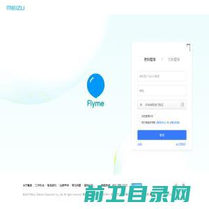 Flyme