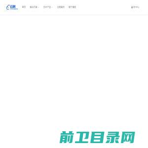 在线搭建数字展厅工具【免费试用】