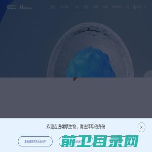 程力专用汽车股份有限公司