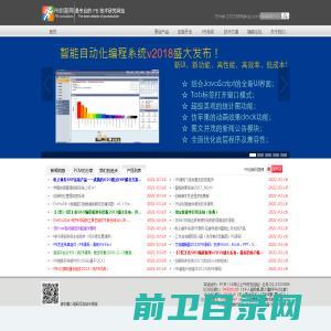 风吹科技（上海）有限公司