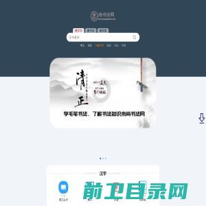 广州新睿信息科技有限公司