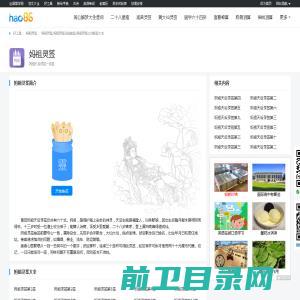 纪要上海公积金提取