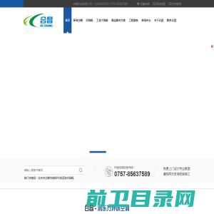 河北省虚拟现实创客云集,VR智慧河北,VR全景摄影,VR视频,VR拍摄,VR制作,虚拟漫游,VR视频,VR航拍服务平台