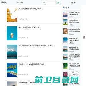 静电门禁,ESD门禁三辊闸,ESD门禁翼闸,防静电门禁系统