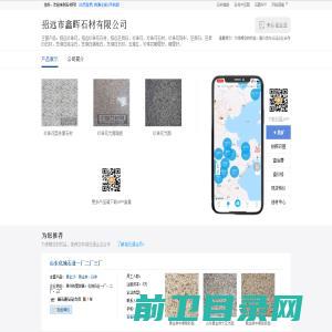 杭州弘毅自动化技术有限公司