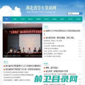 山东启力农业科技有限公司