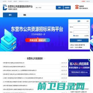 上海知培企业管理咨询有限公司