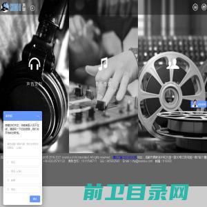 成都声娱文化传播有限公司