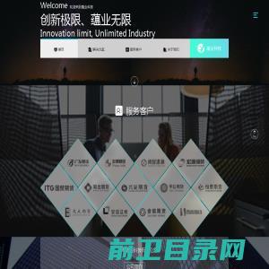 上海蕴业信息科技有限公司