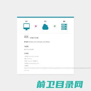 宁波新起源模具科技有限公司