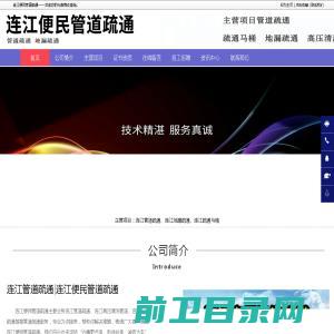 有客小程序,小程序开发,实体店小程序一站式解决方案