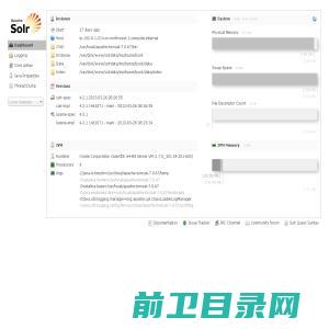 Solr