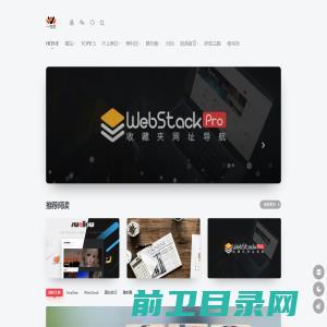 万泰注册(中国)创新平台科技有限公司