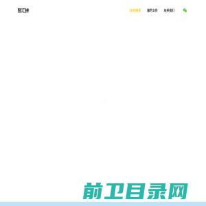 江苏华宇智能科技有限公司