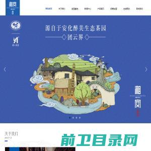 上海奥润微纳新材料科技有限公司