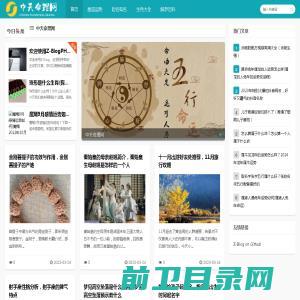 企业logo设计/公司标志设计/品牌商标设计/北京logo设计公司