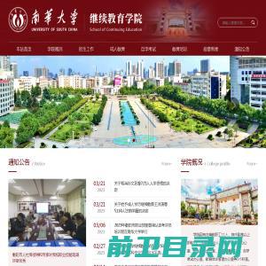 深圳市林昌科技有限公司