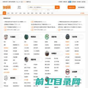 天津众邦创业建材有限公司