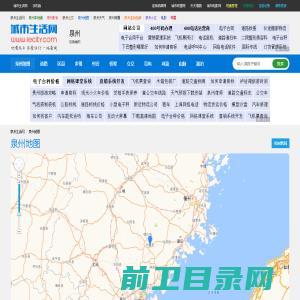泉州地图网