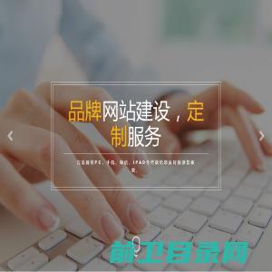 上海办公家具厂家