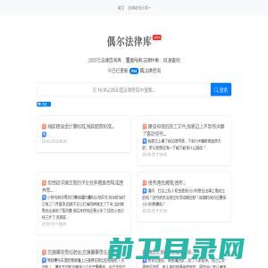 济南小程序开发,微信小程序,APP开发,网站建设,企业信息化建设