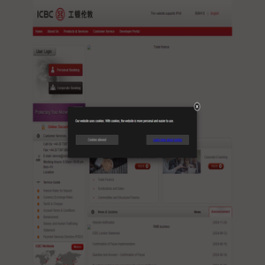 欢迎光临中国工商银行工银伦敦网站