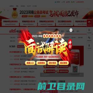 神户钣金(无锡)金属有限公司