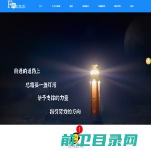 SEO·品牌推广·网络营销策划·王通