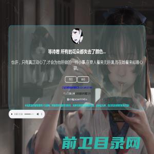 河南金米果网络技术服务有限公司