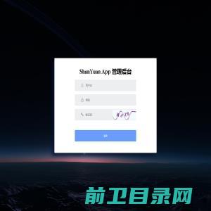 一体成型电感专业制造厂商