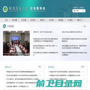 江阴网站制作,江阴网络公司,江阴网站建设,江阴域名注册,江阴微信公众平台创建